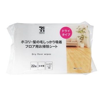セブンプレミアムライフスタイル フロア用お掃除シートドライ 22枚入