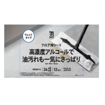 セブンプレミアムライフスタイル フロア用シート 高濃度アルコール 12枚入