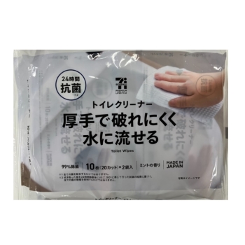 流せるクリーニングライナー 28枚 無香料を13個 81hEjiysVwL._UF350,350_QL80_.jpg