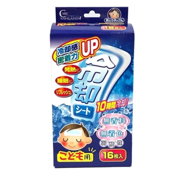 ケアナビ熱とりタックん子供用　１６枚入
