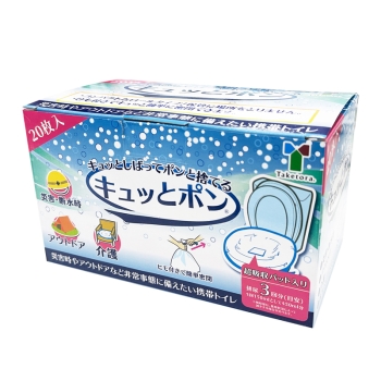 竹虎ウェルネス キュッとポン 20袋分