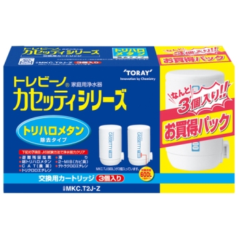 □ 東レ カセッティ トリハロ カートリッジ 3個: ヘルス