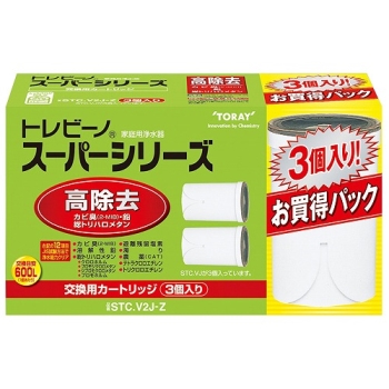 トレビーノ スーパーシリーズ 高除去 ３個入り 東レ スーパー 高除去 カートリッジ 3個入り: ヘルス