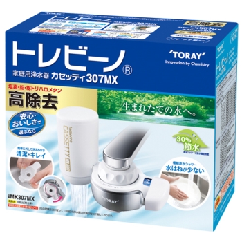東レ カセッティ MK307MX