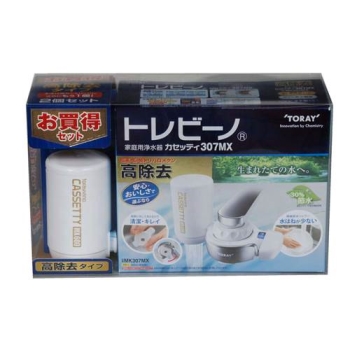 東レ カセッティ MK307MX セット
