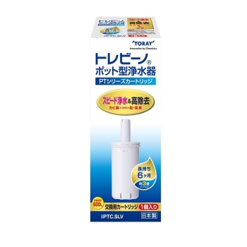 東レポットカートリッジ長持ち高除去ＰＴＣ．ＳＬＶ
