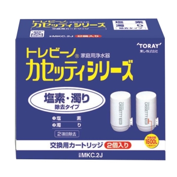 東レ　カセッティ　カートリッジ　ＭＫＣ．２Ｊ