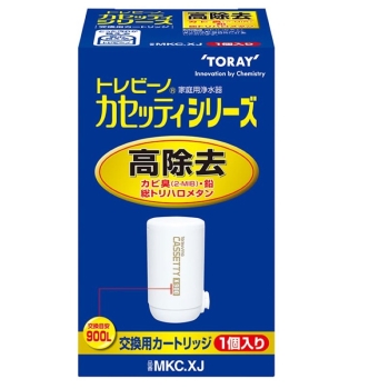 東レ　カセッティ　カートリッジ　ＭＫＣＸＪ