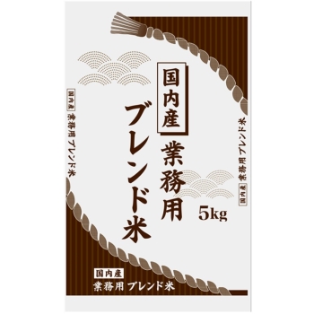 国内産業務用ブレンド米　５ｋｇ