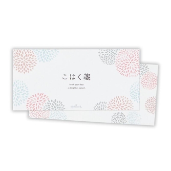 ホールマーク　一筆箋　こはく箋