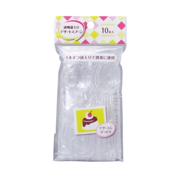 透明袋入りデザートスプーン 10本入り