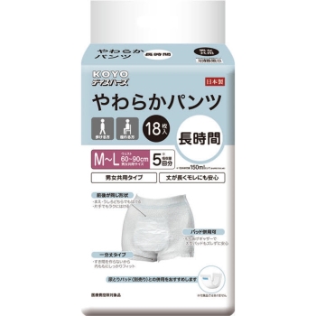 やわらかパンツＭ－Ｌ１８枚
