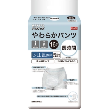 やわらかパンツＬ－ＬＬ１６枚