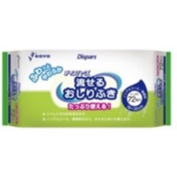 ■　オンリーワン流せるおしりふき７２枚