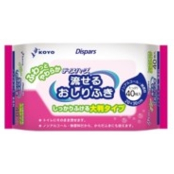 ■　オンリーワン流せるおしりふき４０枚大判