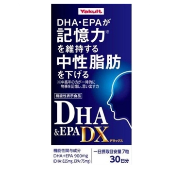 ヤクルトＤＨＡ＆ＥＰＡ　ＤＸ　２１０粒