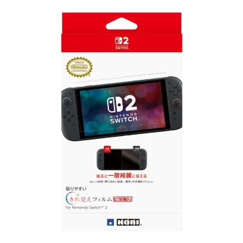貼りやすい きれ見えフィルム ピタ貼り for Nintendo Switch 2