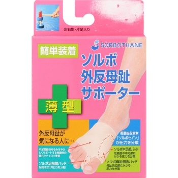 ソルボ　外反母趾サポーター　薄型　Ｍ左　１個