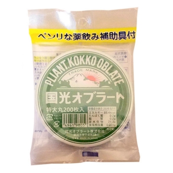 国光オブラート　特大