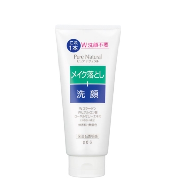 pdcピュアナチュラルクレンジング洗顔