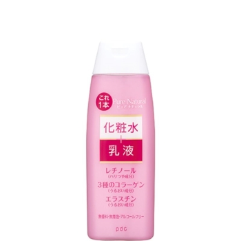pdcピュアナチュラルエッセンスローションリフト