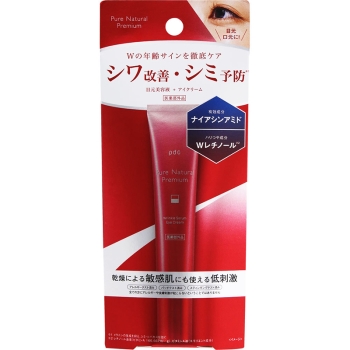 ピュアナチュラル　プレミアム　リンクルセラム　アイクリーム　１５ｇ
