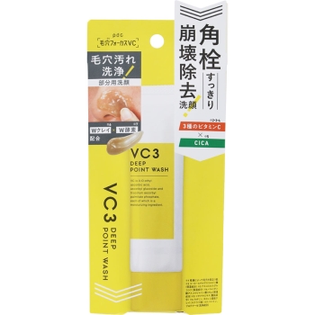 毛穴フォーカスＶＣ　ＶＣ３ディープポイントウォッシュ　３０ｇ