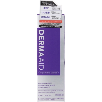 ダーマエイド　トリプルアクティブエッセンス　３０ｍＬ