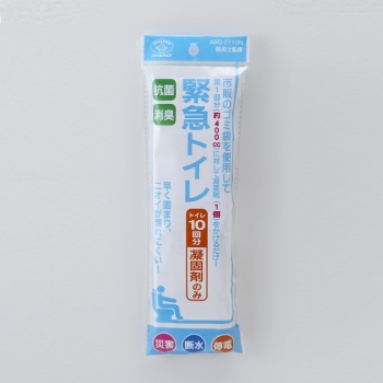 緊急トイレ　凝固剤のみ　ＡＢＯ－２７１０Ｎ　１０コ