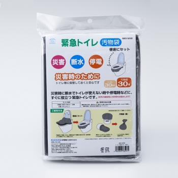 緊急トイレ　汚物袋　４５Ｌ　ＡＢＯ－５０３０　３０枚