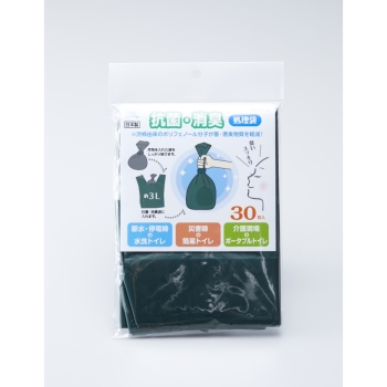 抗菌消臭処理袋 30枚