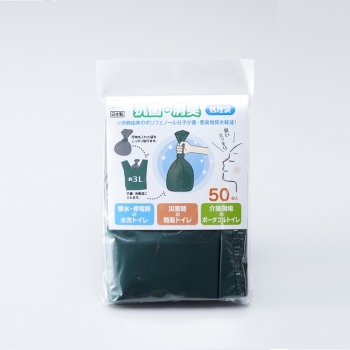 抗菌消臭処理袋　５０枚　ＡＢＯ－６０５０