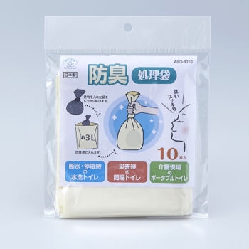 防臭処理袋　ＡＢＯ－４０１０　１０枚