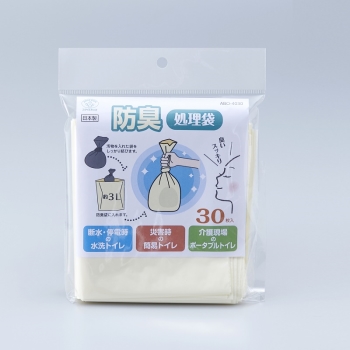 防臭処理袋　ＡＢＯ－４０３０　３０枚