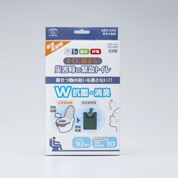 すぐに固まる！災害時の緊急トイレ　ＷＡＢＯ－３４１０　１０回分