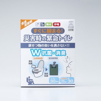 すぐに固まる！災害時の緊急トイレ　ＷＡＢＯ－３４３０　３０回分