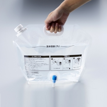 コックが付いてらくらく注げる！ウォーターバッグ　７Ｌ　ＡＢＯ－１９０７