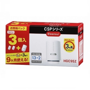 【正規品】クリスタルトーンズ社☆バリスティックケース☆彡9インチ❗️ CAINZ-DASH】ライクイット 収納ケース “ブリックス” 9008