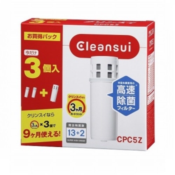 クリンスイポット型浄水器用交換カートリッジスーパーハイ