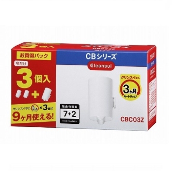 クリンスイＣＢシリーズ用交換カートリッジハイスタンダード３個入ＣＢＣ０３Ｚ