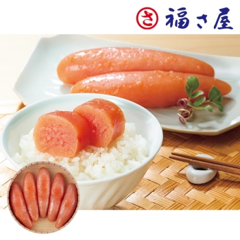 【お中元】福岡県博多「福さ屋」北海道産辛子明太子２１０ｇ　Ｇ－４