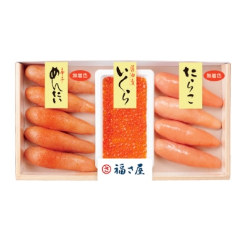 【お中元】福さ屋　味楽セット（明太子・たらこ・醤油漬いくら詰合せ）ＳＲ－５０Ｌ
