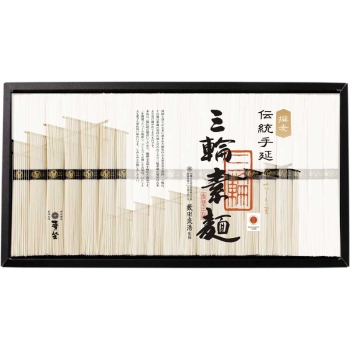 【お中元】麦坐　伝統手延三輪素麺（紙箱）　ＩＳ－３０