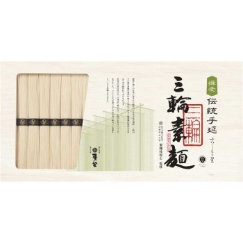【お中元】麦坐　伝統手延三輪素麺　ＩＡ－３０