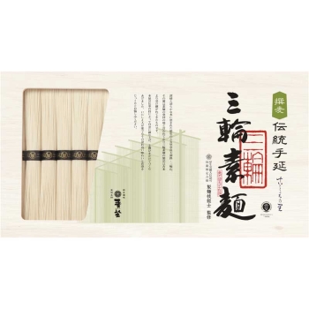 【お中元】麦坐　伝統手延三輪素麺　ＩＡ－５０
