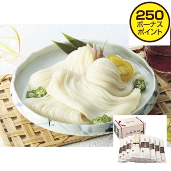 【お中元】麦坐　手延三輪素麺　個包装１００ｇ（５０ｇ×２）×１４　　ＭＴ－５０