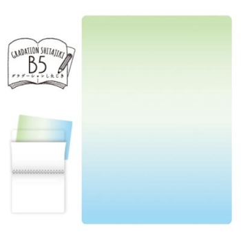 グラーデション下敷　Ｂ５サイズ　カラー０４