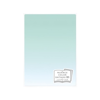 共栄プラスチック　ニュアンスカラーしたじきＢ５　ユーカリ