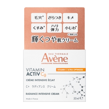 資生堂　アベンヌ　Ｃ＋　ラディアンス　クリーム