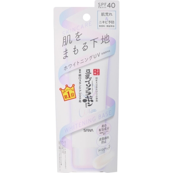 なめらか本舗　薬用美白スキンケアＵＶ下地